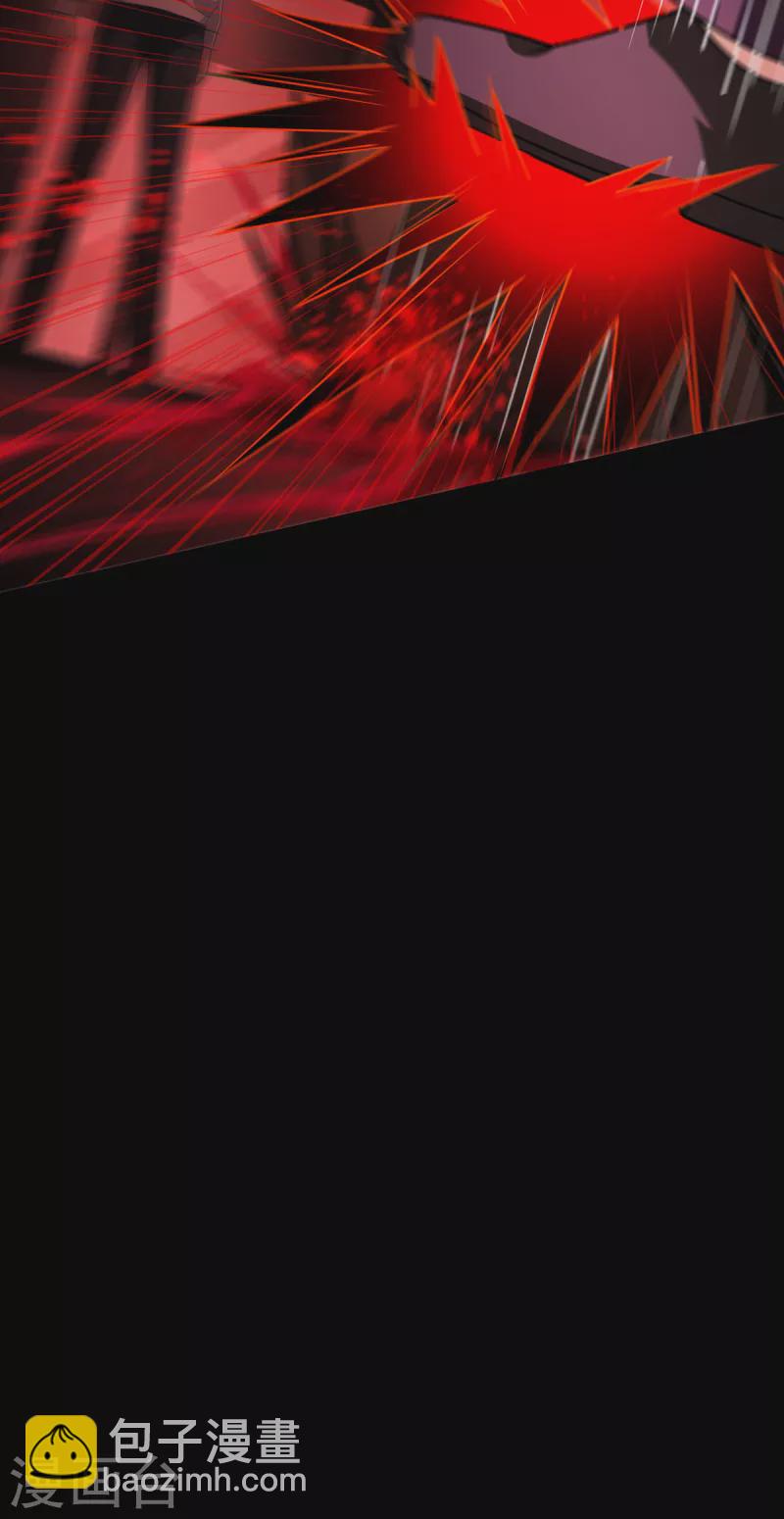 第16话 89层-第17话