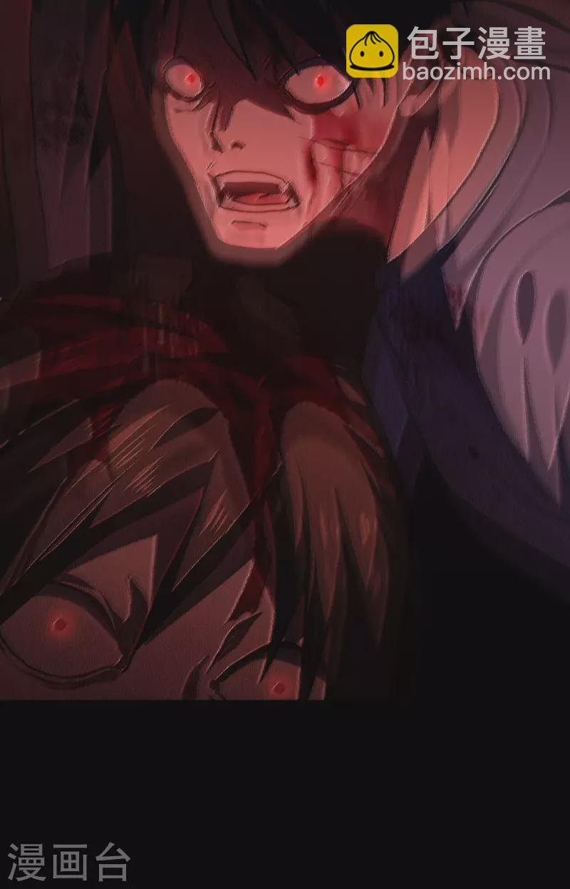 第16话 89层-第17话