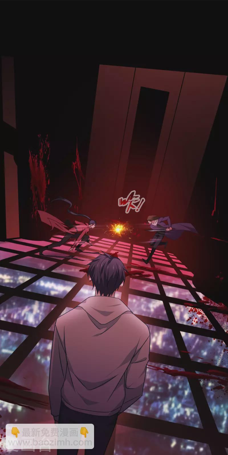第16话 89层-第17话