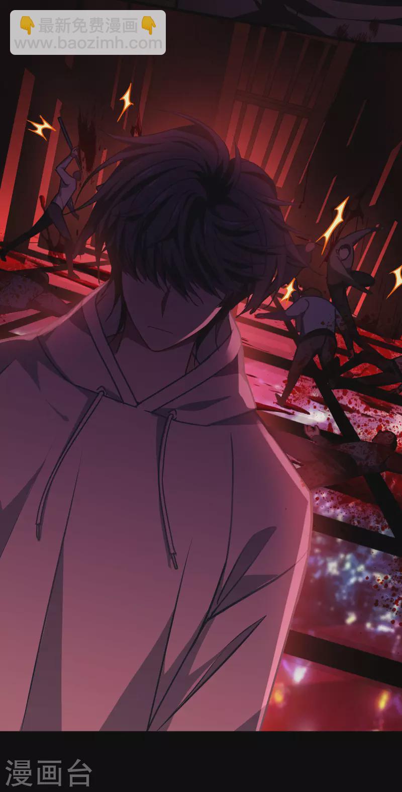 第16话 89层-第17话