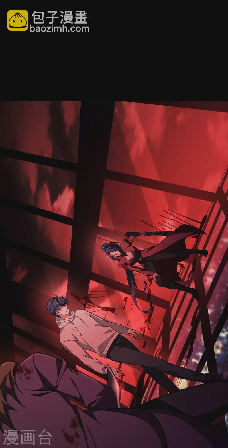 第16话 89层-第17话