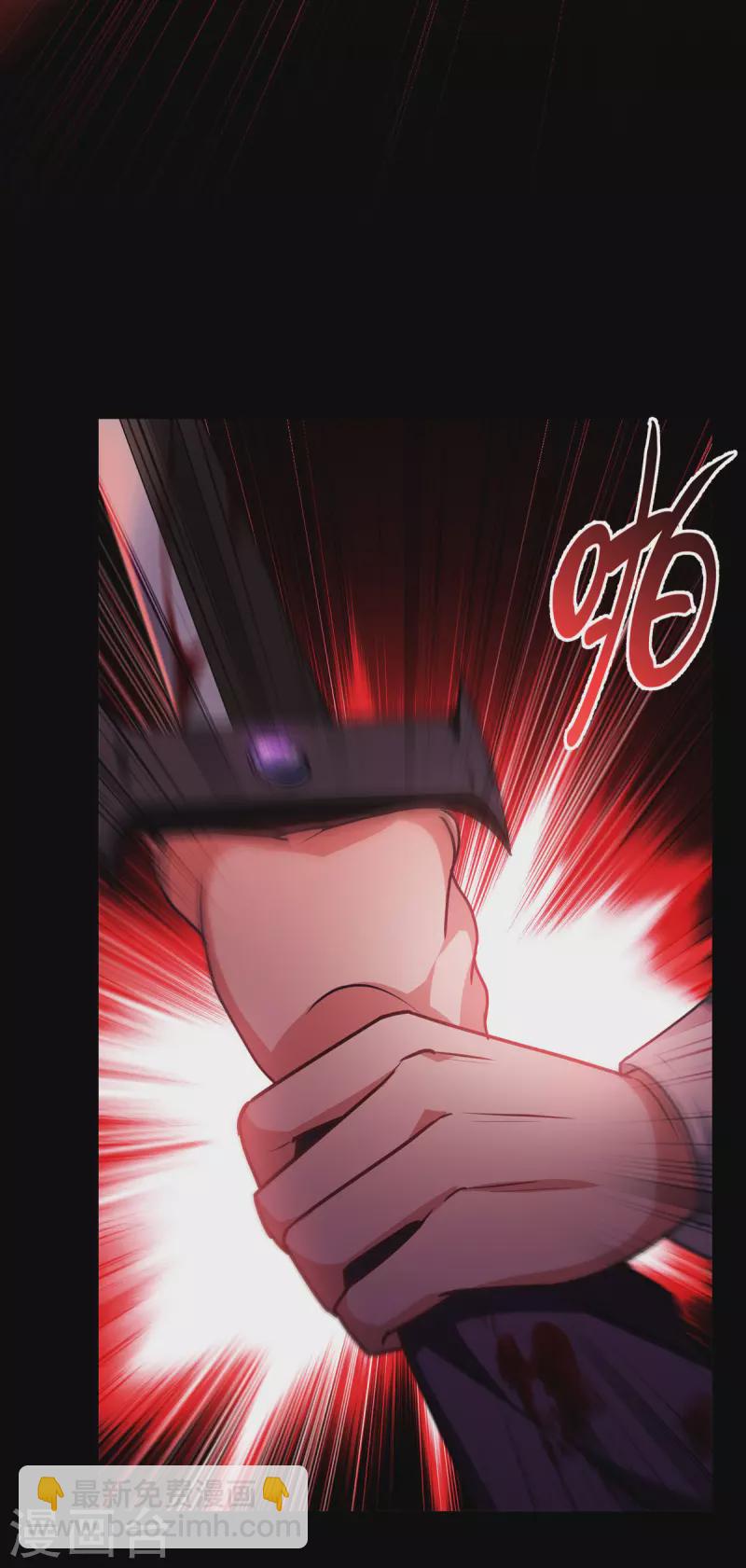 第16话 89层-第17话