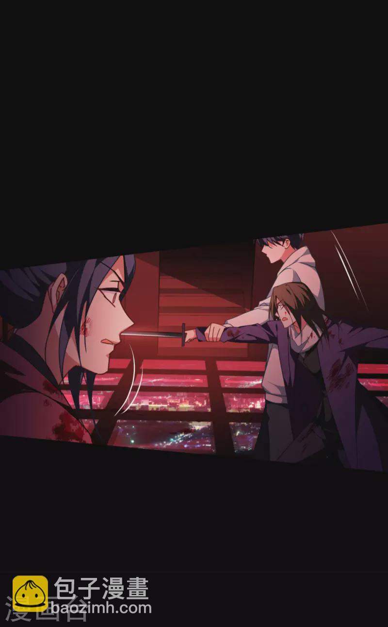 第16话 89层-第17话