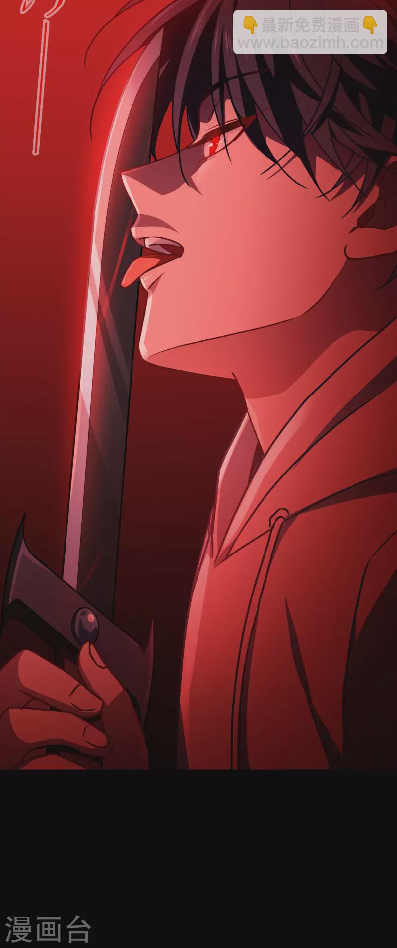 第16话 89层-第17话