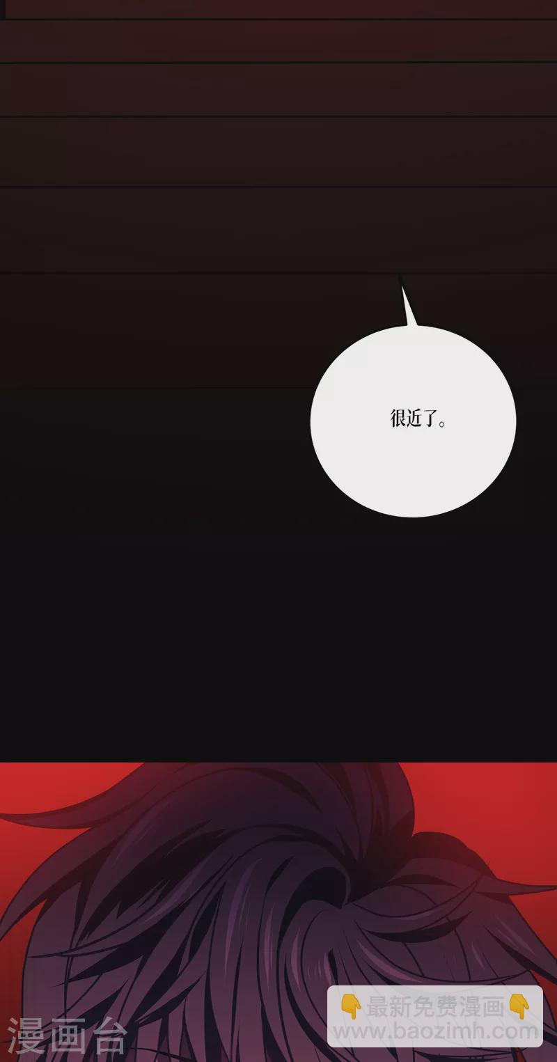 第16话 89层-第17话