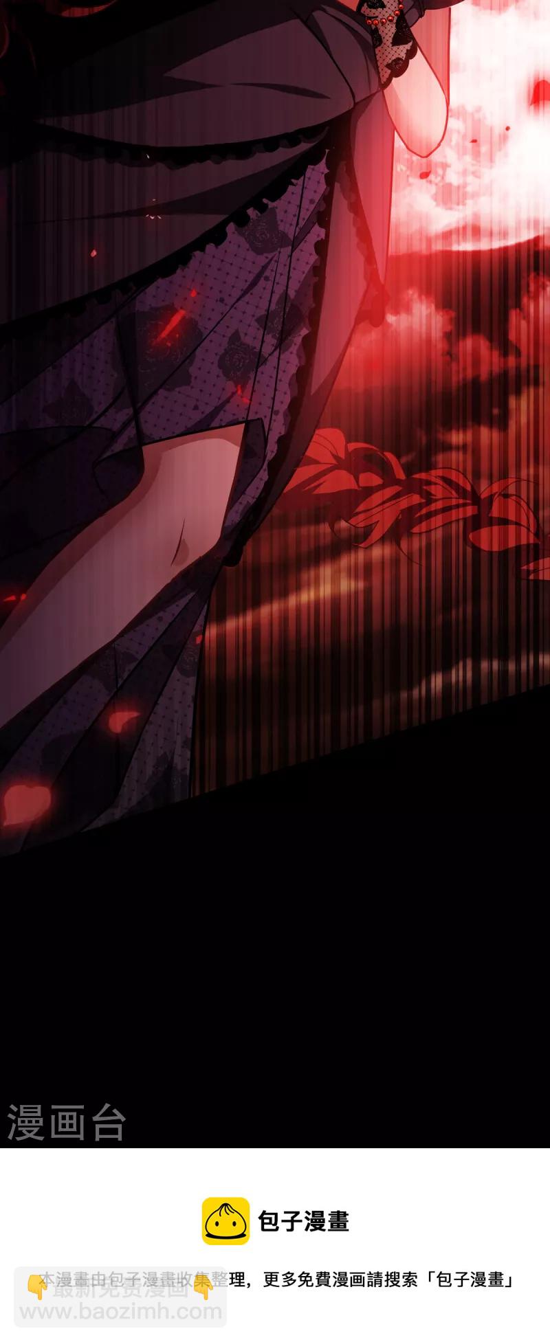 第16话 89层-第17话