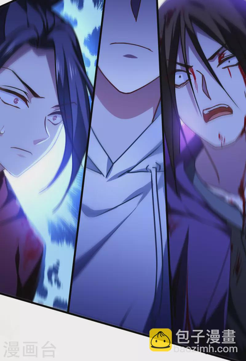 第18话 人类的命运-第19话