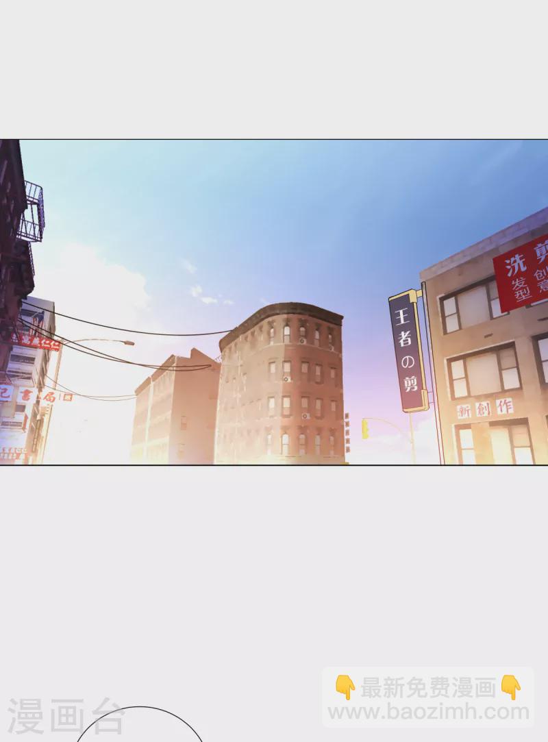 第2话 被统治的人类-第3话