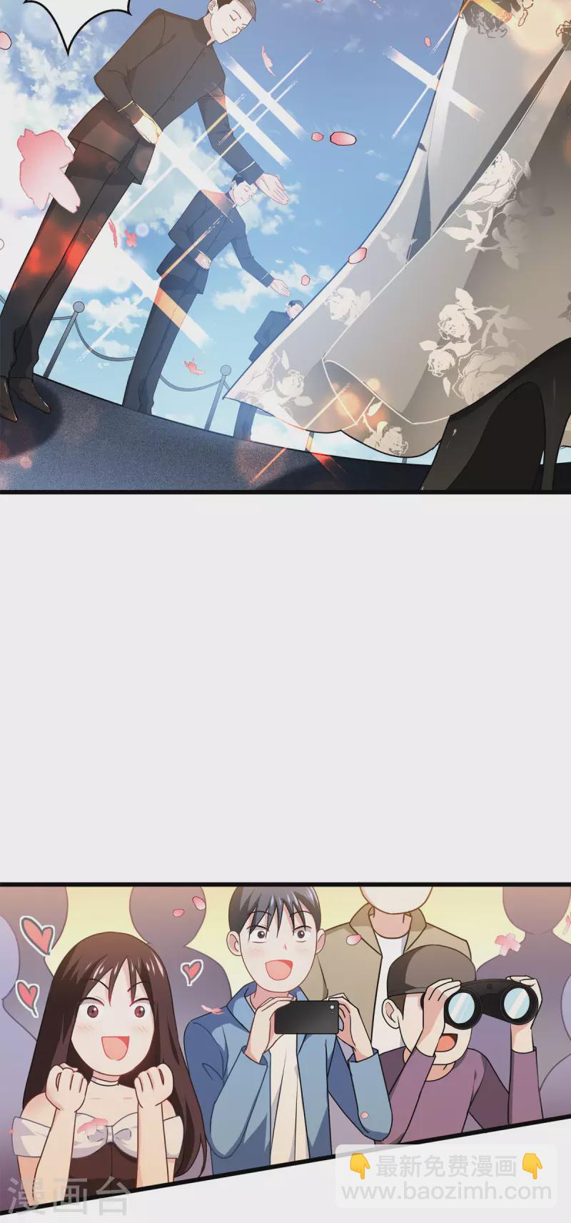 第22话 危险的提议(1/2)-第23话