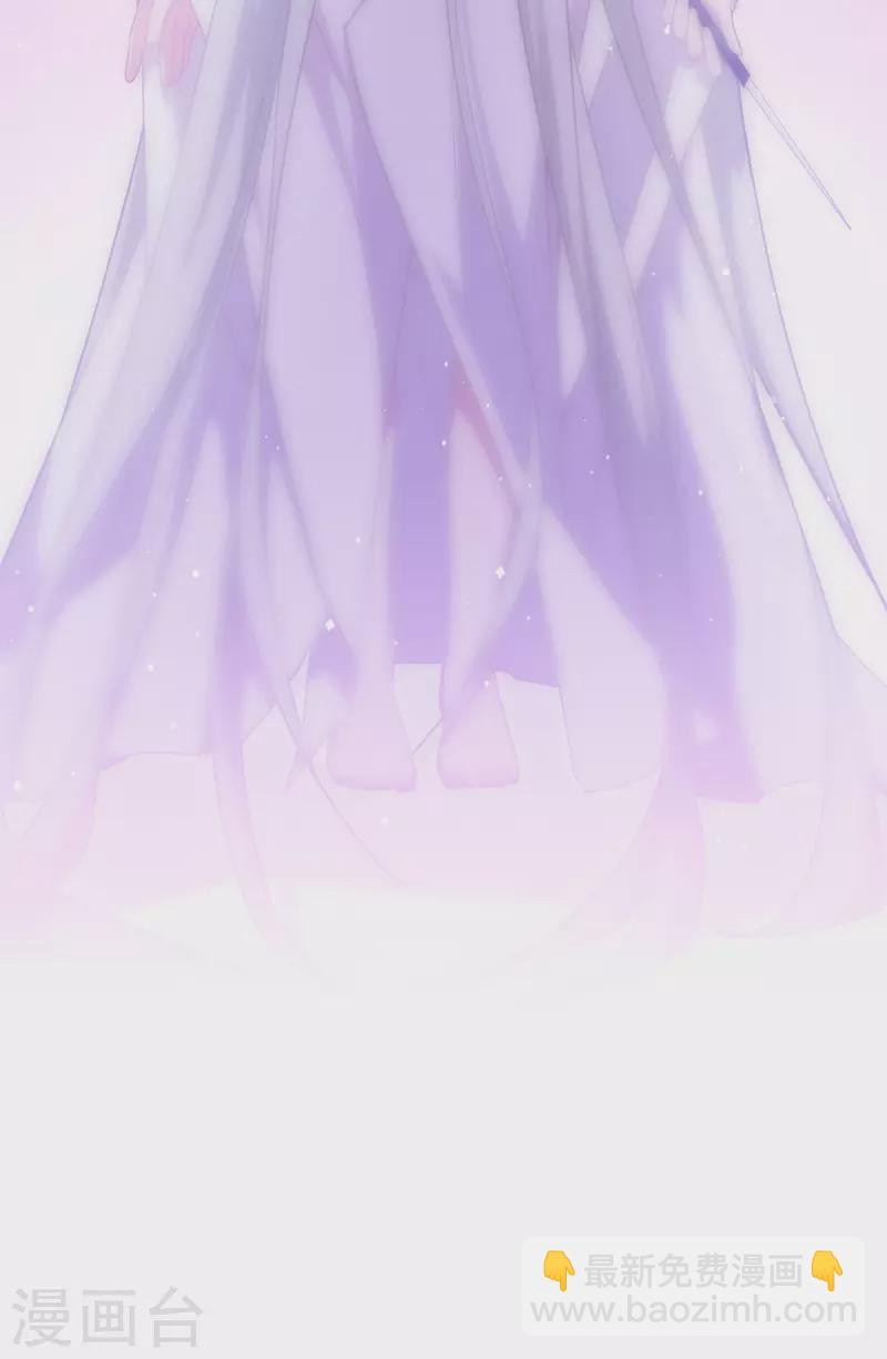 第24话 圣礼(1/2)-第25话