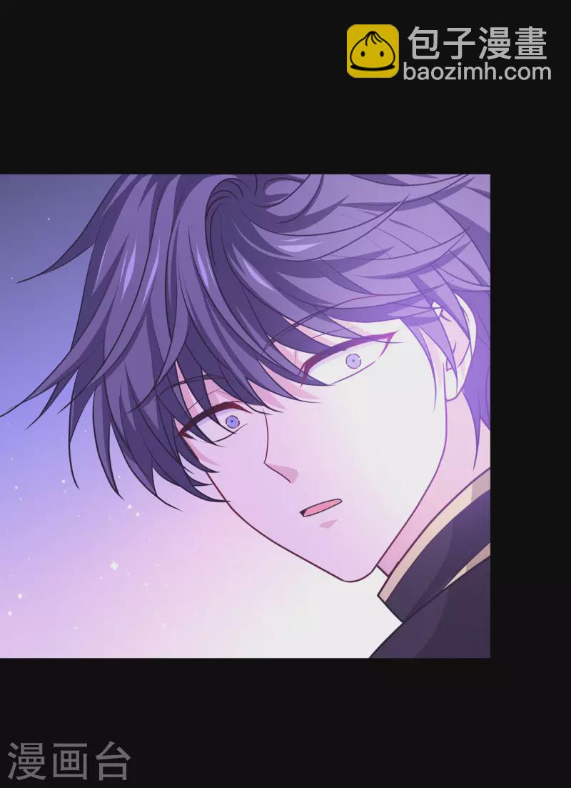 第24话 圣礼(1/2)-第25话