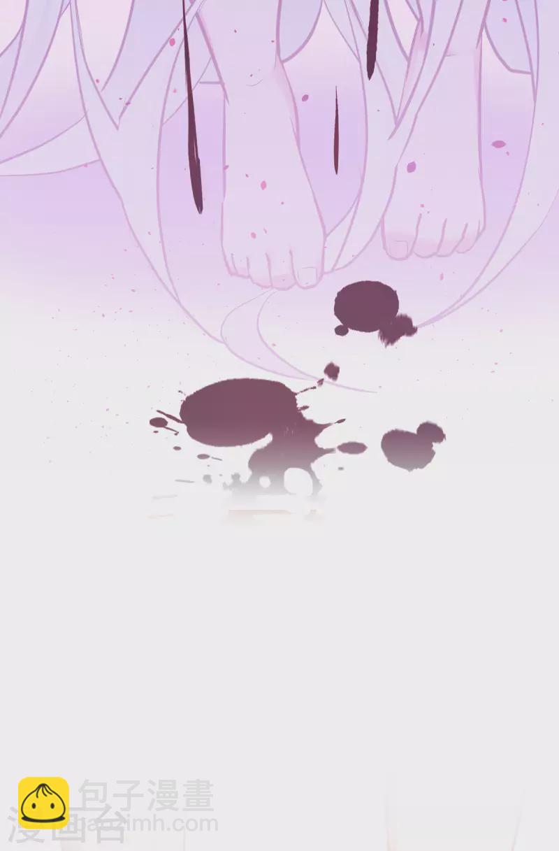 第24话 圣礼(1/2)-第25话