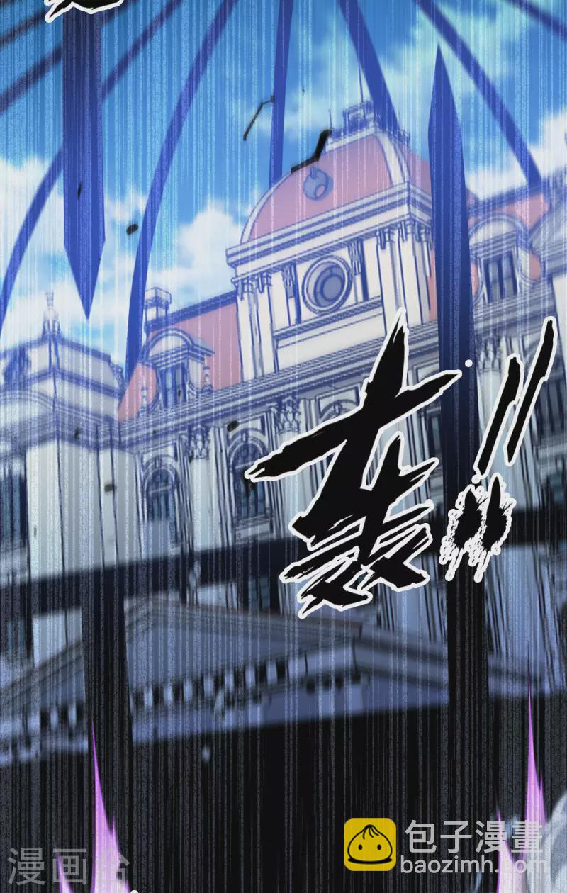 第26话 灵琅雨之父-第27话