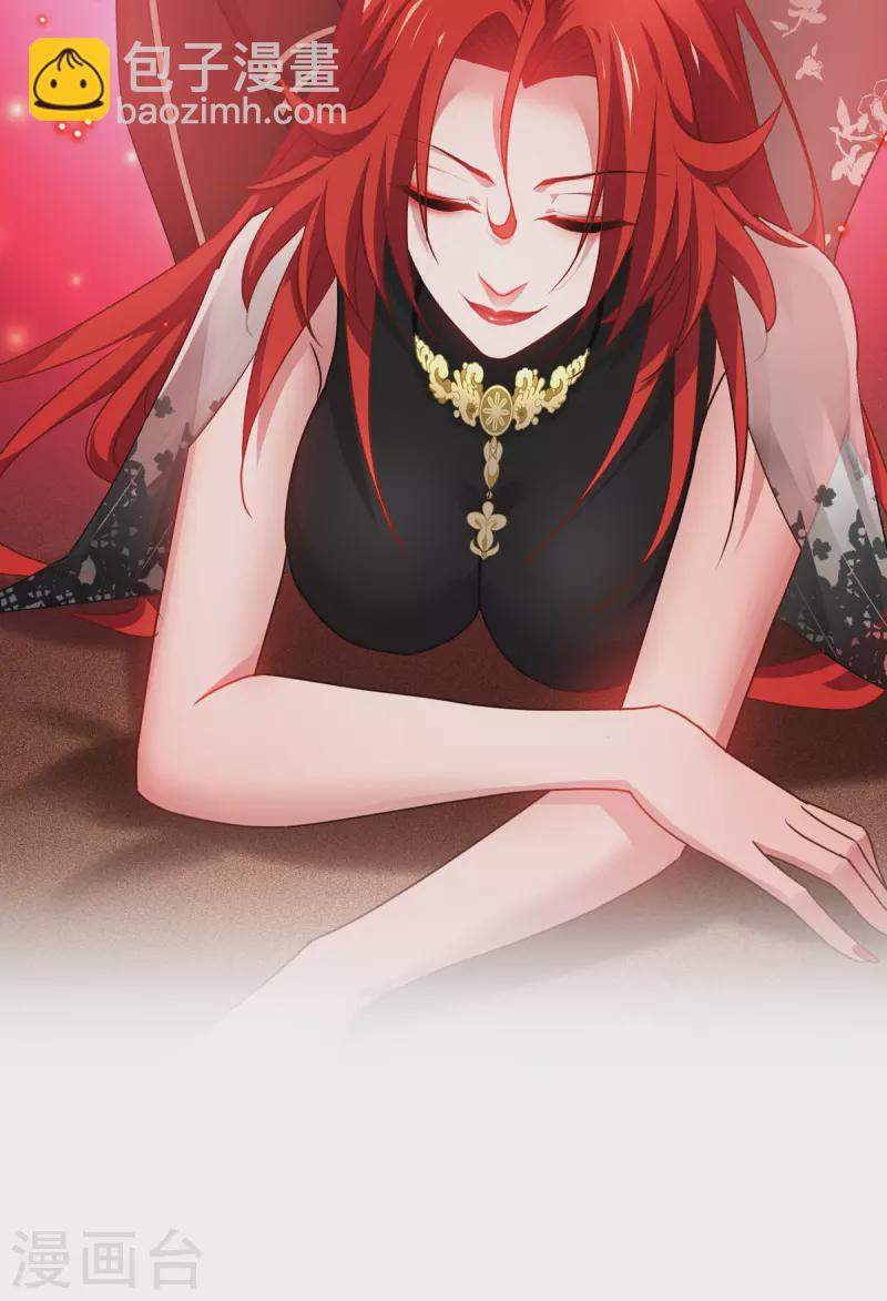 第26话 灵琅雨之父-第27话