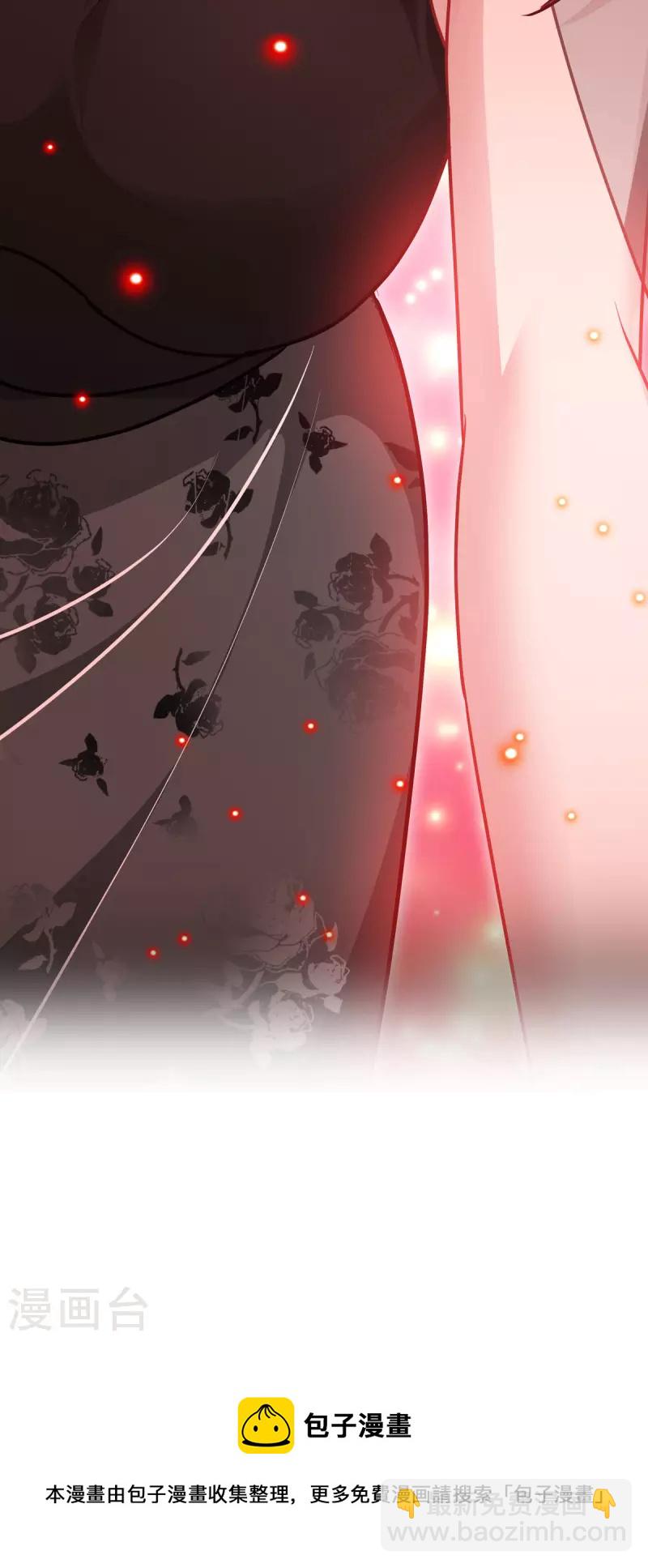 第26话 灵琅雨之父-第27话