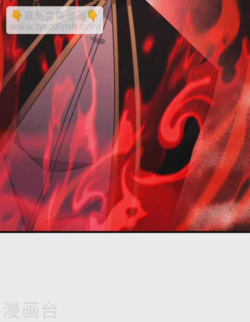 第30话 出乎意料-第31话