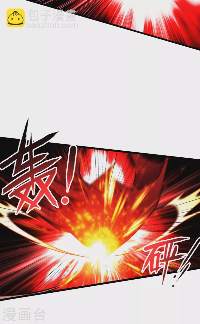 第32话 为人的意义-第33话