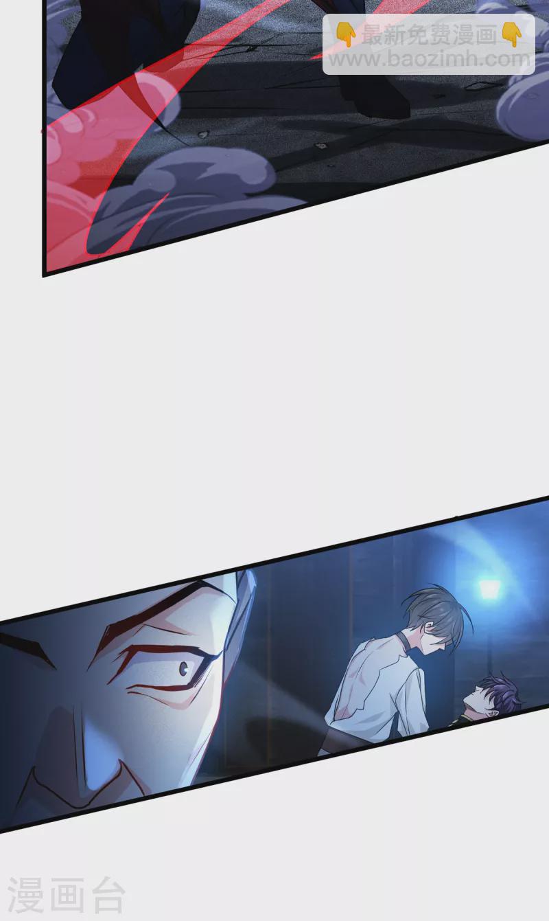 第32话 为人的意义-第33话