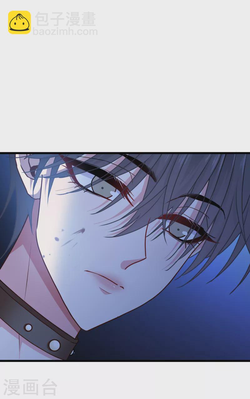 第32话 为人的意义-第33话