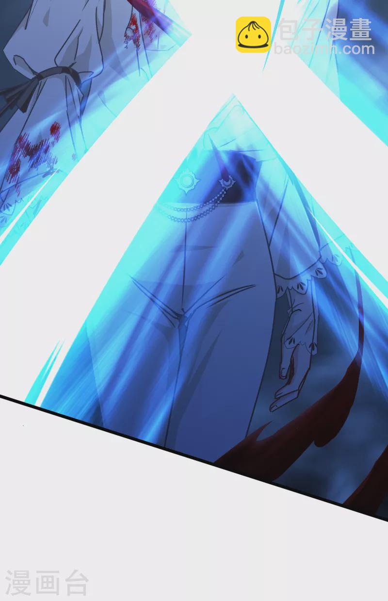 第32话 为人的意义-第33话