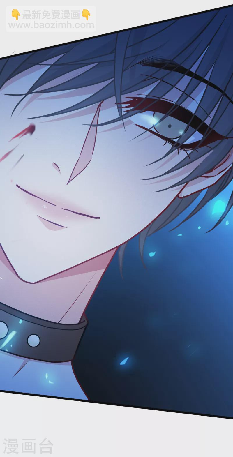 第32话 为人的意义-第33话