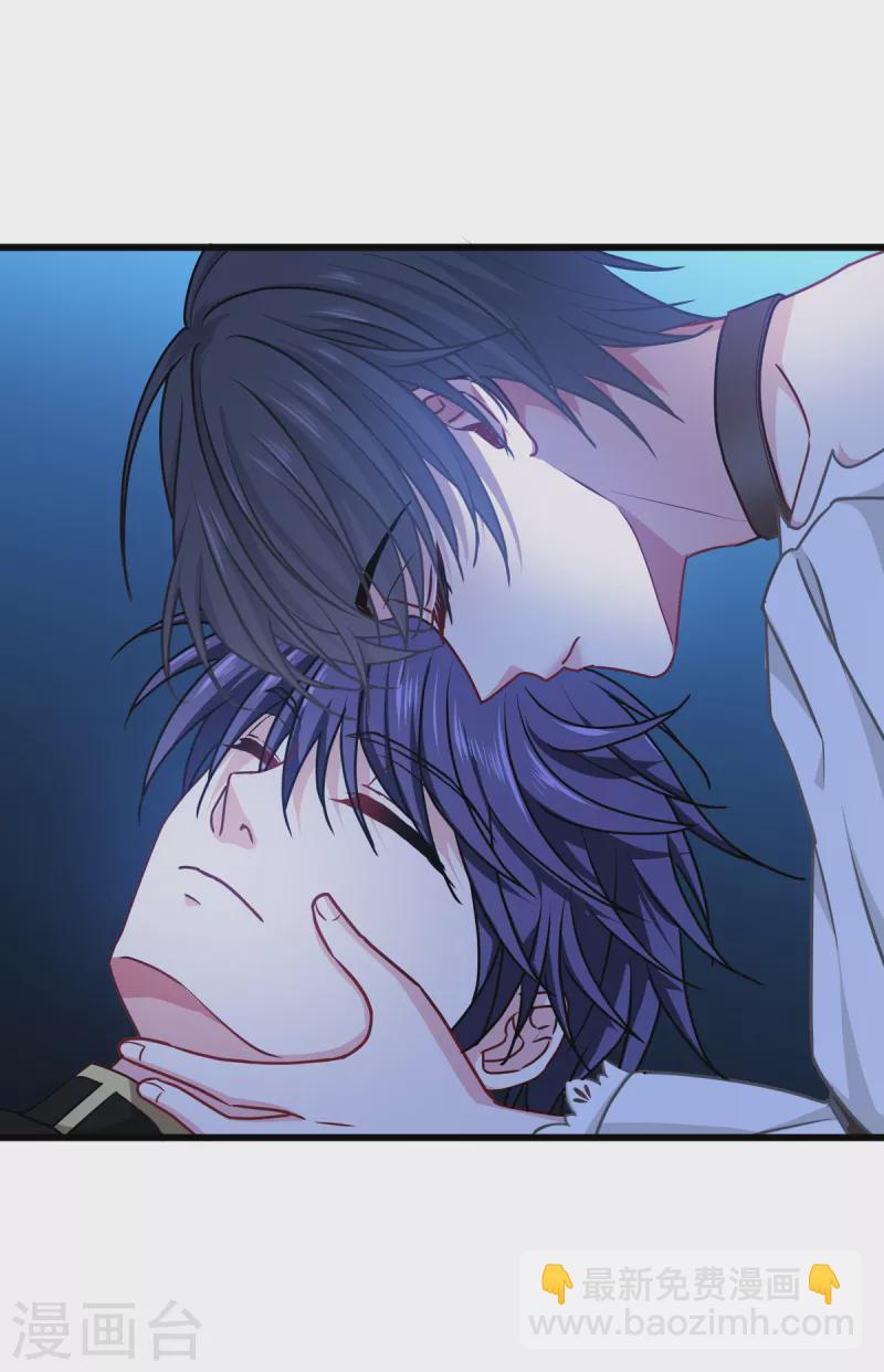 第32话 为人的意义-第33话