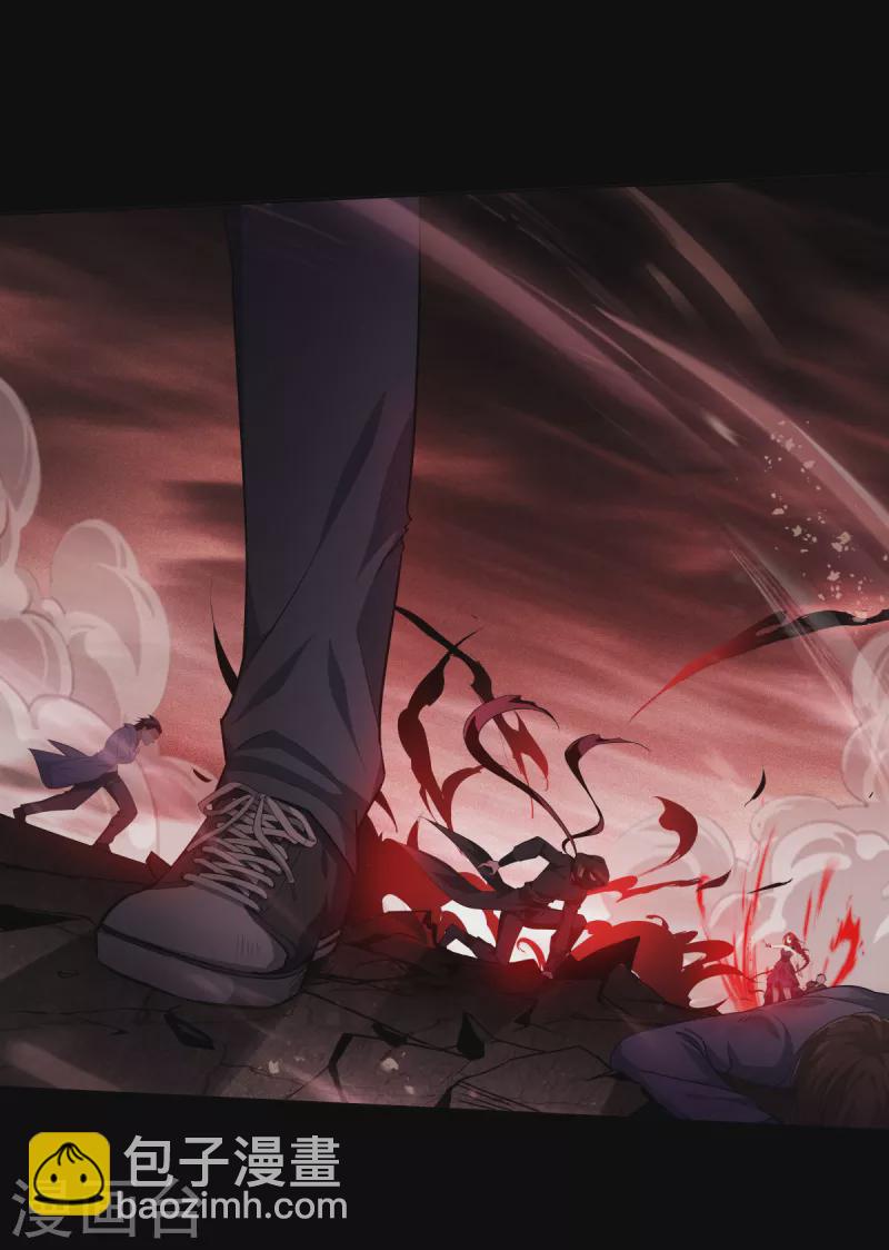 第4话 我不需要废物-第5话