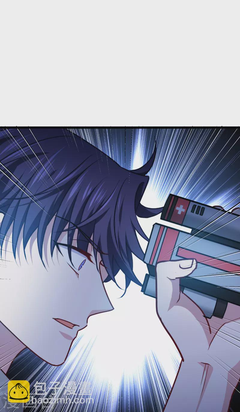 第40话 开枪吧！-第41话