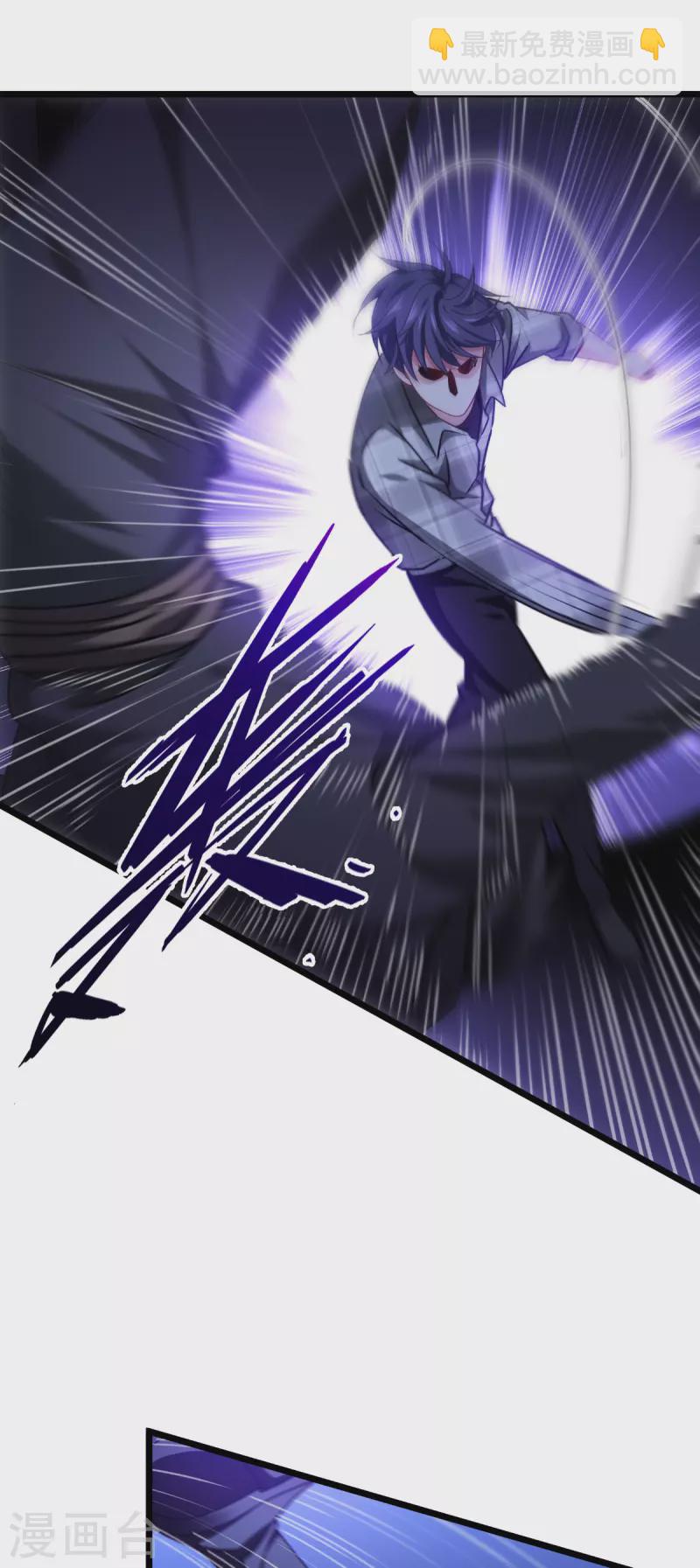 第40话 开枪吧！-第41话