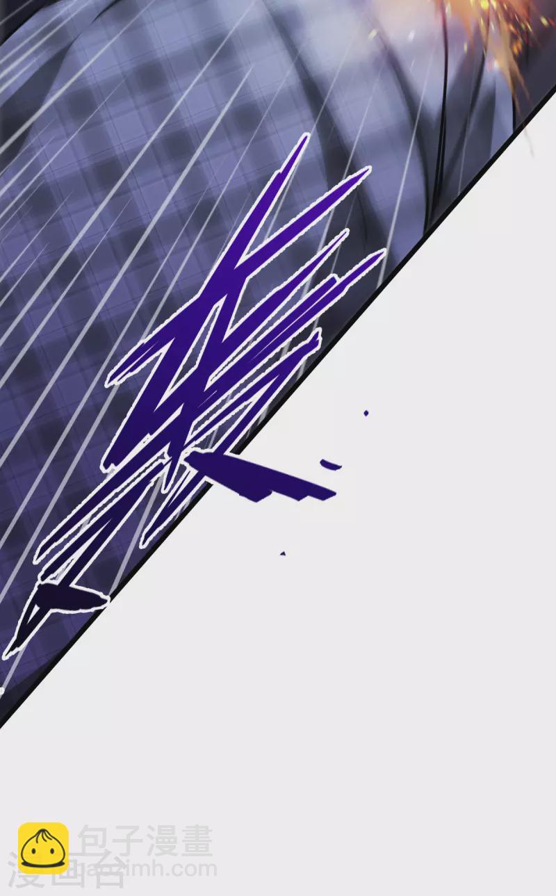 第40话 开枪吧！-第41话