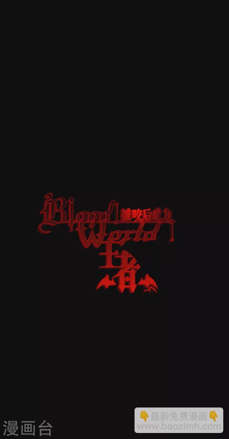 第42话 不破不立(1/2)-第43话