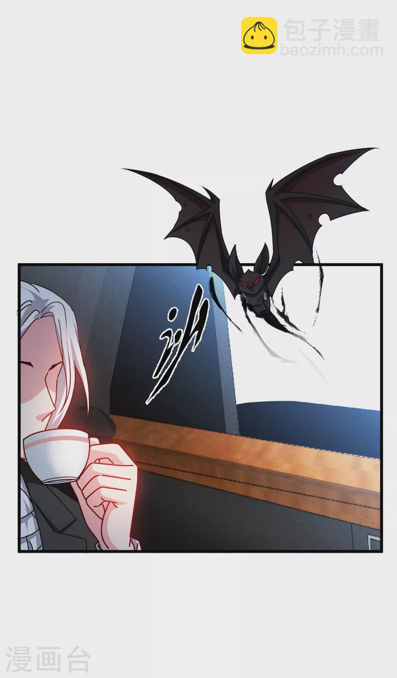 第42话 不破不立(1/2)-第43话