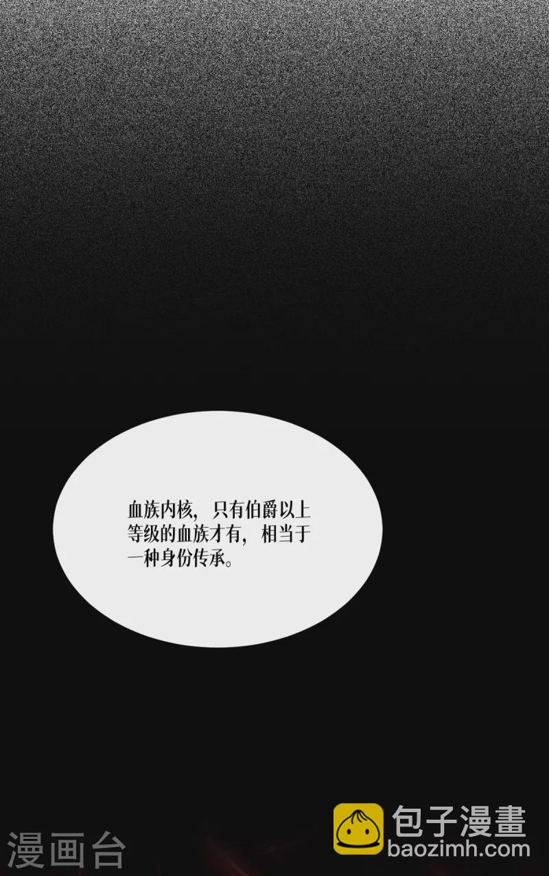 第42话 不破不立(1/2)-第43话