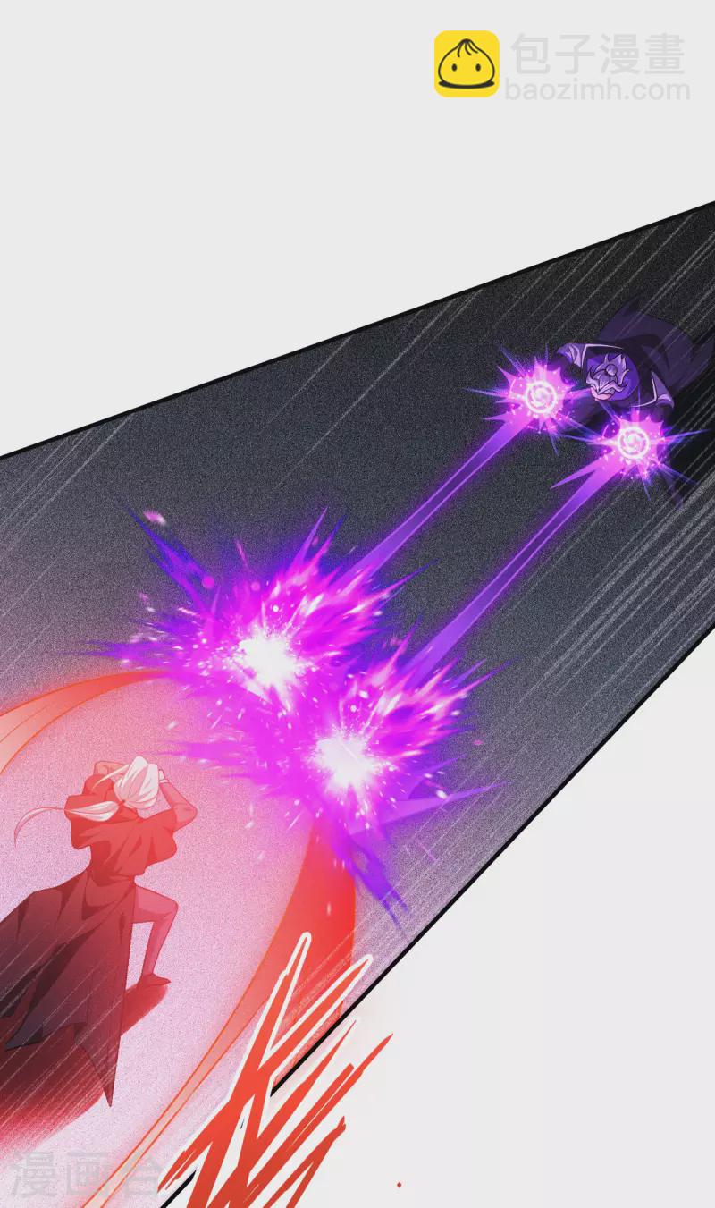 第46话 皇者，无情-第47话