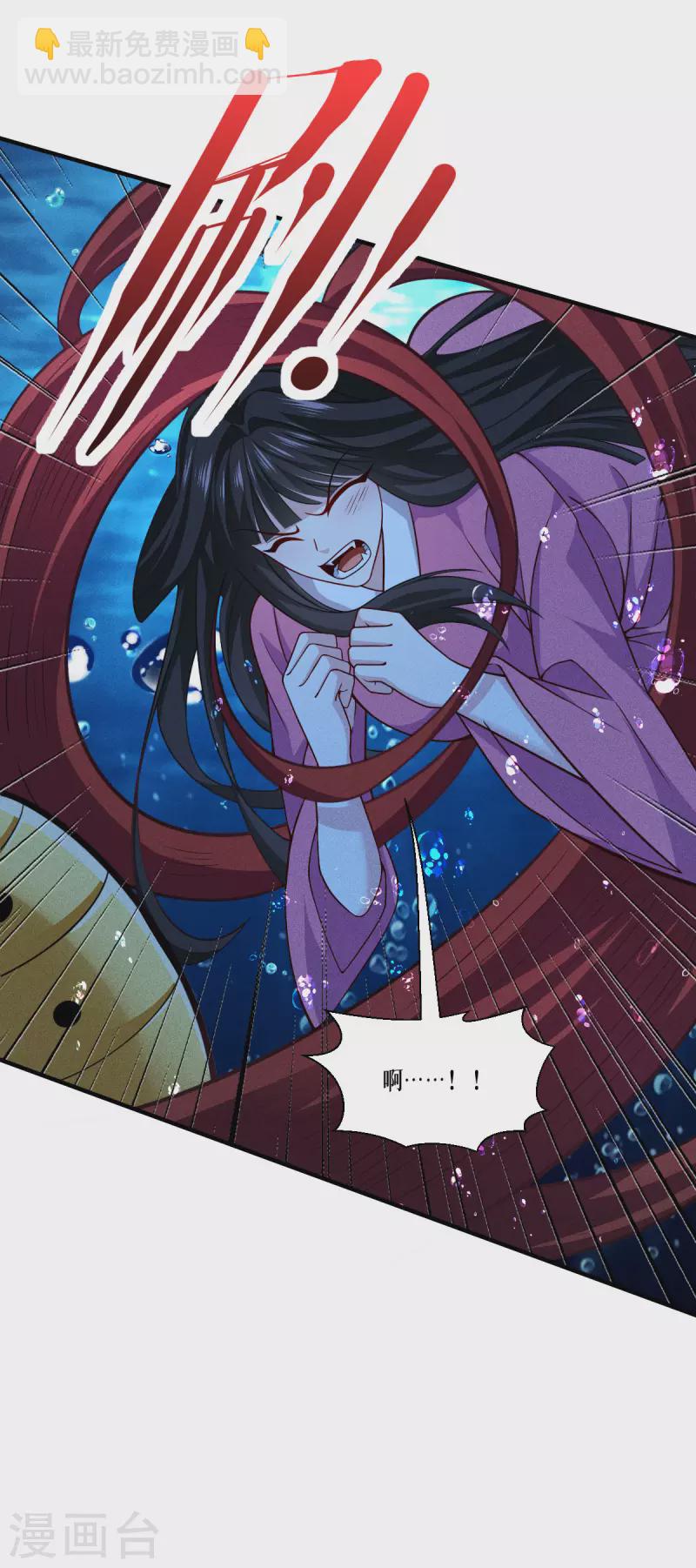 第48话 都是坏人-第49话