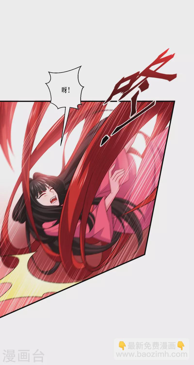 第48话 都是坏人-第49话