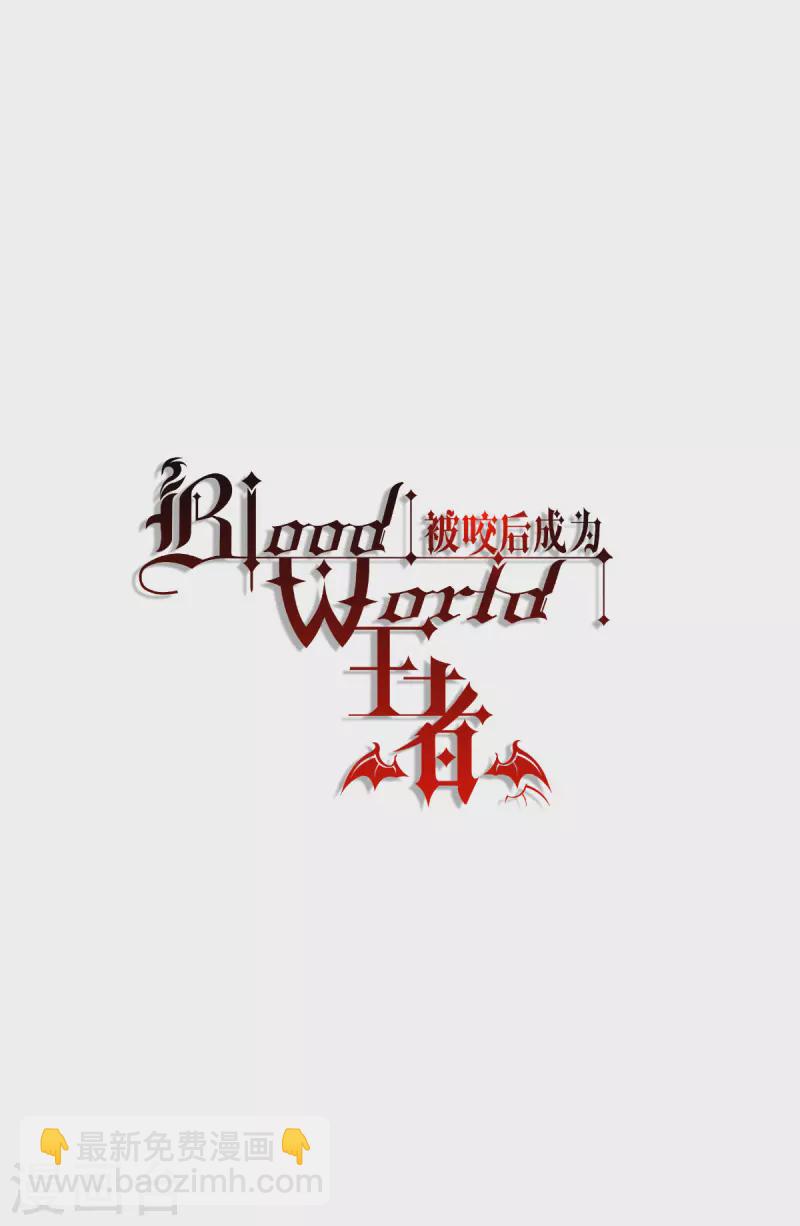 第48话 都是坏人-第49话