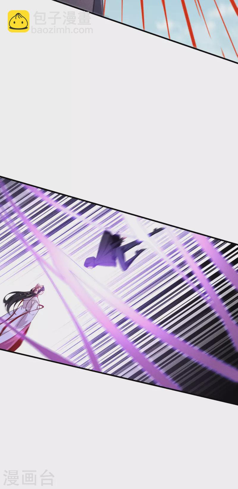 第50话 送我离开-第51话