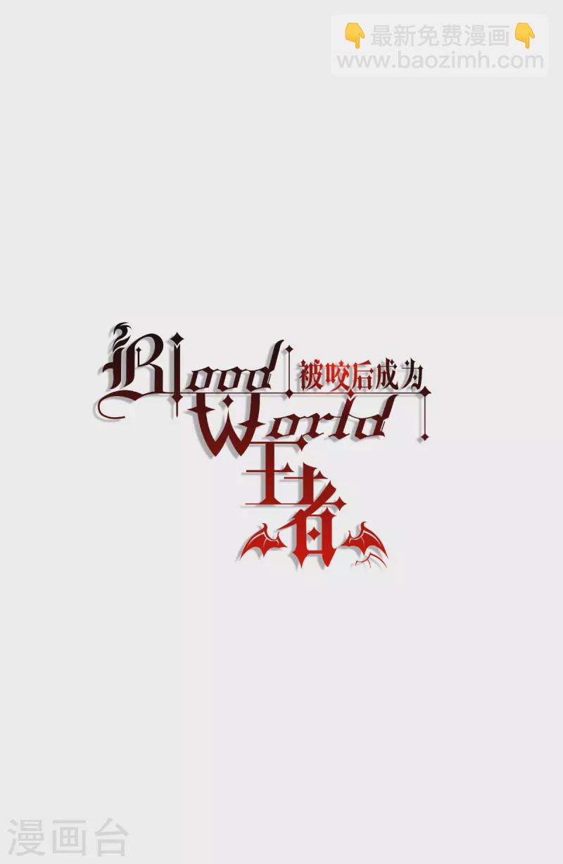 第50话 送我离开-第51话