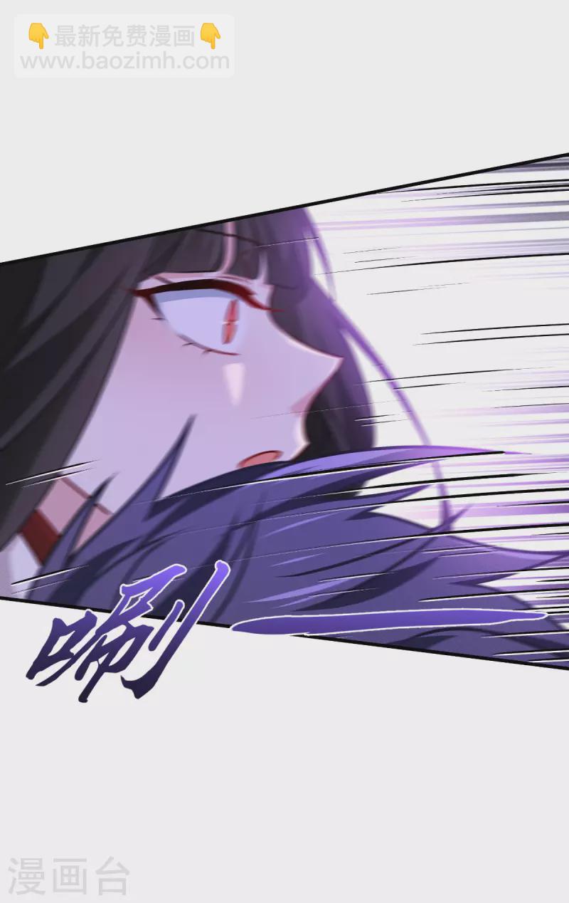 第50话 送我离开-第51话