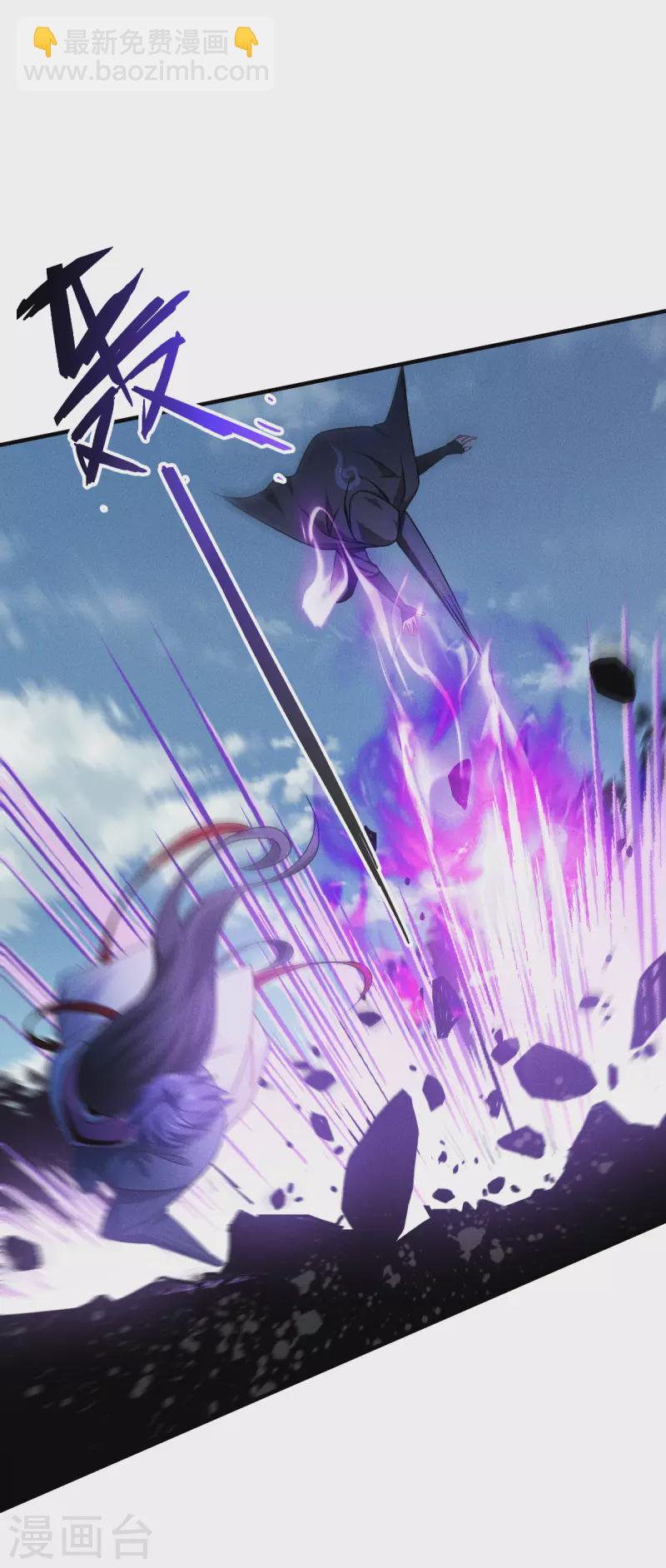 第50话 送我离开-第51话