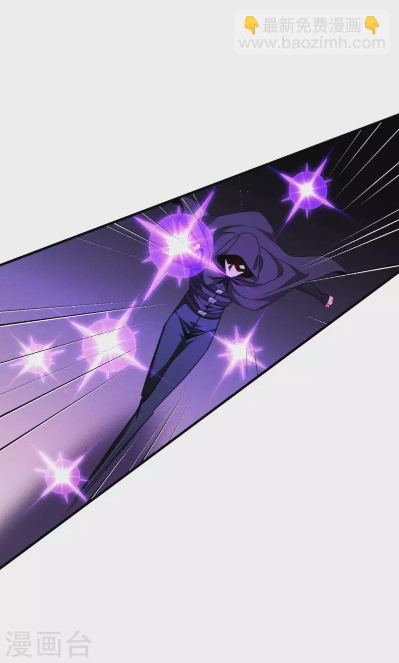 第50话 送我离开-第51话