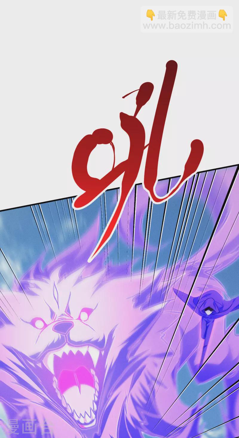 第50话 送我离开-第51话