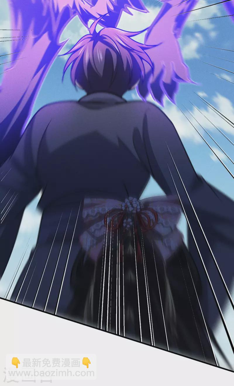 第50话 送我离开-第51话