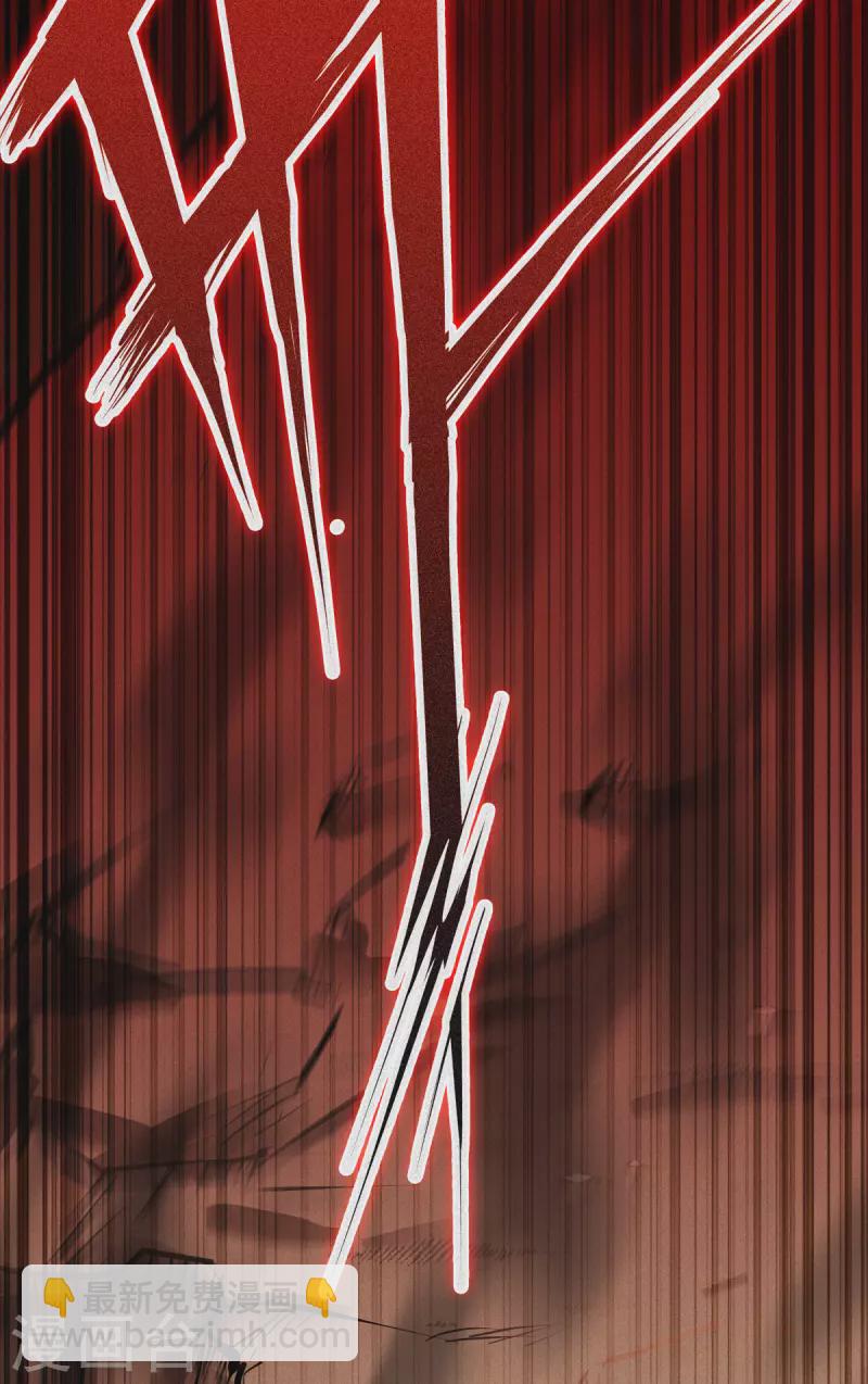 第50话 送我离开-第51话