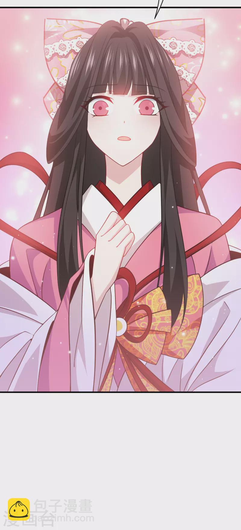 第50话 送我离开-第51话