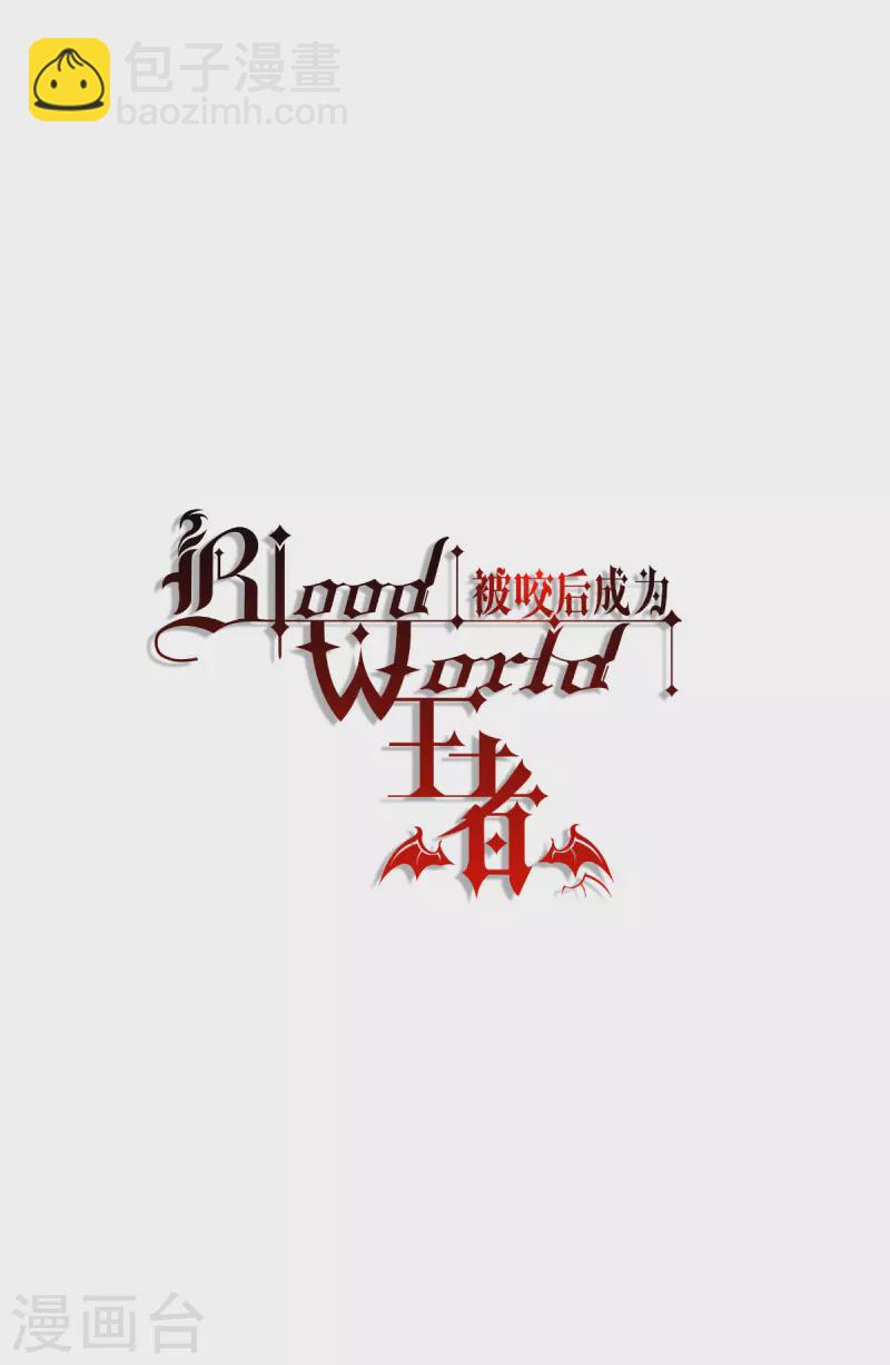 第52话 干饭人，干饭魂！(1/2)-第53话