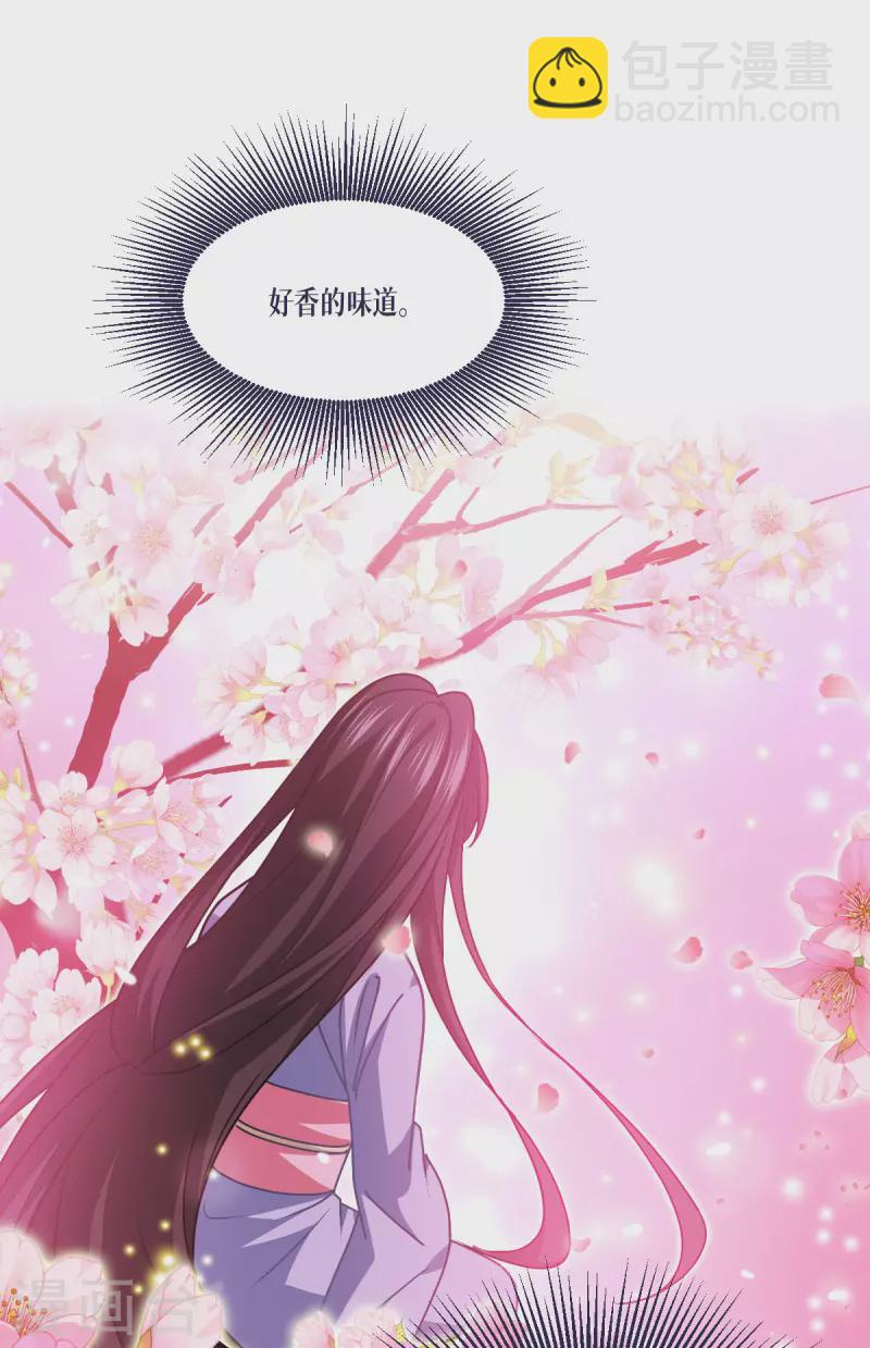 第52话 干饭人，干饭魂！(1/2)-第53话