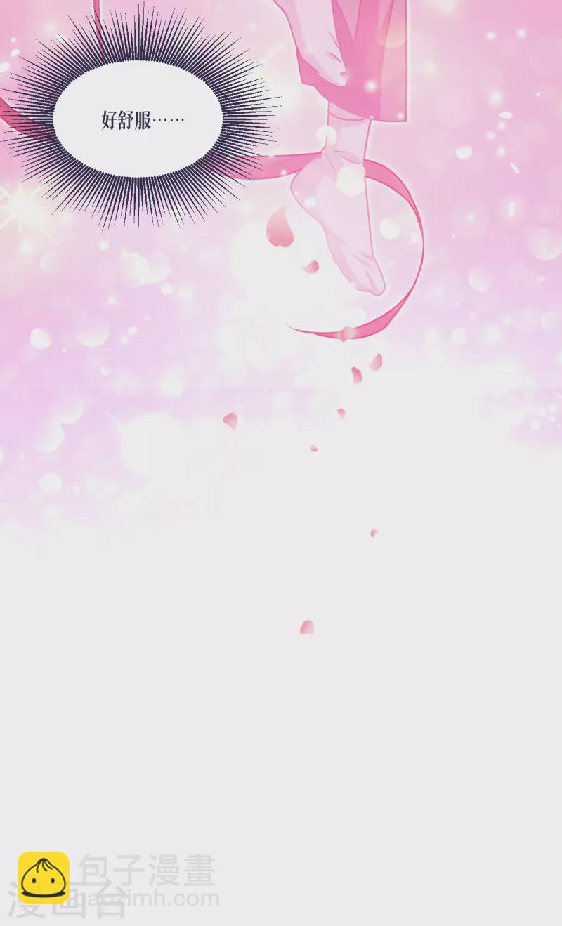 第52话 干饭人，干饭魂！(1/2)-第53话