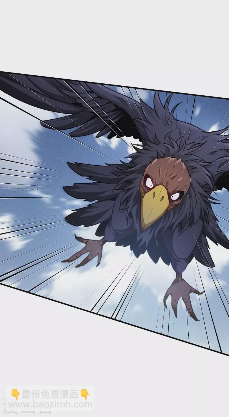 第52话 干饭人，干饭魂！(1/2)-第53话